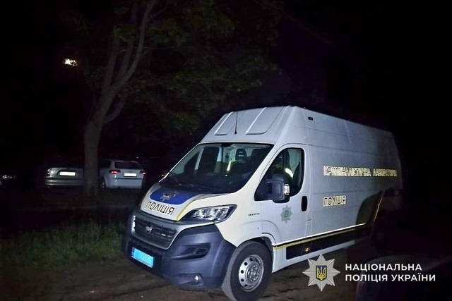 Смертельно ранил сожительницу: на Днепропетровщине полицейские задержали 34-летнего мужчину