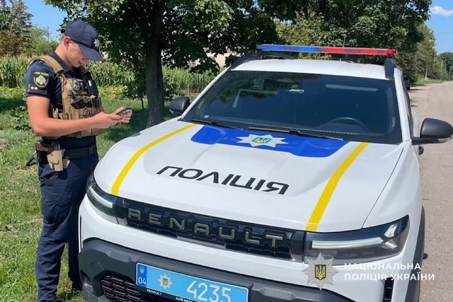Систематически игнорировал решение суда: следователи Днепровщины сообщили о подозрении мужчине