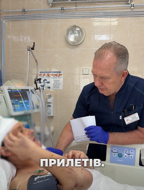 У Дніпрі рятують матір чотирьох дітей, тяжко поранену на передовій