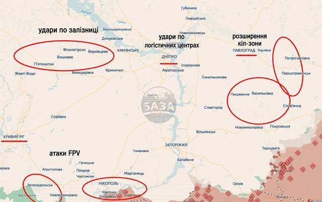 Безпекова ситуація на Дніпропетровщині стрімко погіршується