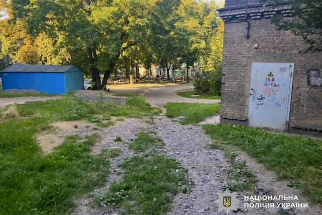 Тяжко травмував чоловіка у Кам`янському: за скоєний злочин поліцейські затримали 26-річного містянина