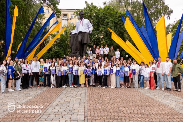 Активна молодь Дніпра може отримати іменну стипендію міського голови: прийом заявок уже розпочато