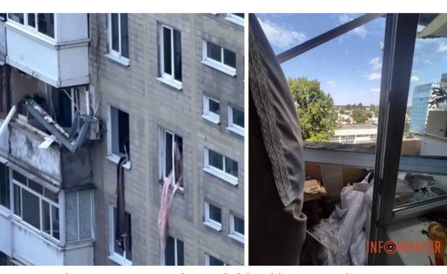 У Дніпрі у Донецькому шосе у 14-поверховому будинку пролунав вибух: постраждали двоє людей