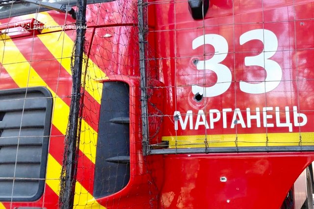 На Днепропетровщине россияне 5 раз атаковали пожарно-спасательное подразделение в Марганце