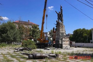 � ����� ���������� 8,5-�������� �������� ���������� ��������������