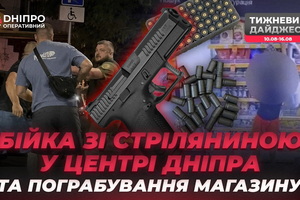 ����� �� $11 �����, �������� � ������ ������ � ����������� ���: ������� ������� ������