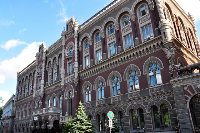 Українські банки заробили 54 млрд грн: хто став лідером
