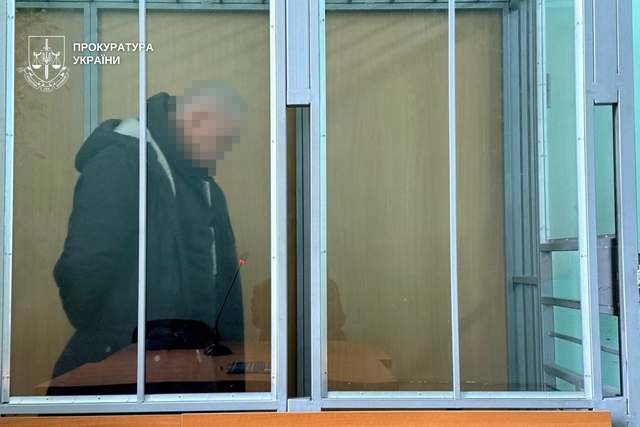 К 15 годам приговорен житель Днепра, который передавал спецслужбам рф данные о военных объектах в городе