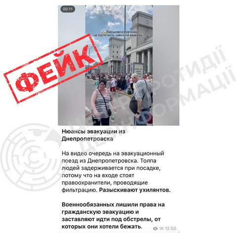 ����: ��������������� �������� ��������� �������������� �� �����