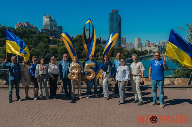 У Дніпрі на Монастирському острові з’явилась фотозона до 35-річчя Незалежності України