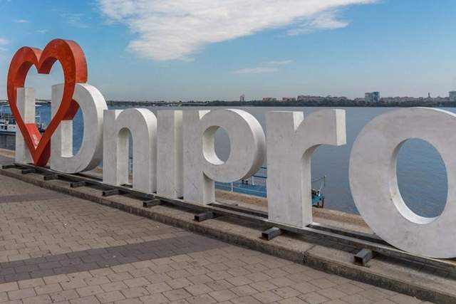 До 28 градусів тепла: якою буде погода на Дніпропетровщині найближчими днями