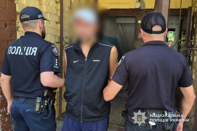 За ограбление горожанина в Каменском полицейские задержали 46-летнего мужчину