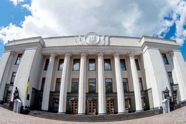 Податок на посилки до €150 пройшов профільний комітет ВР