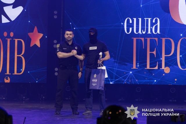 «Сила героїв». Награды получили сотрудник СБУ «Купер» и полицейский с Никопольщины Олег Манойло