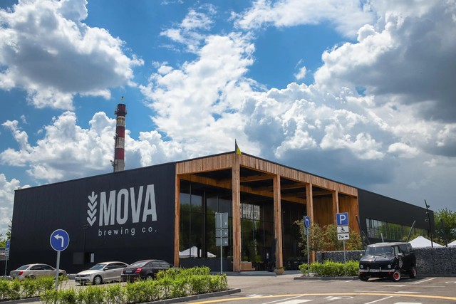 Украинский безалкогольный лагер признан лучшим в мире: днепровская MOVA получила награду в конкурсе World Beer Awards