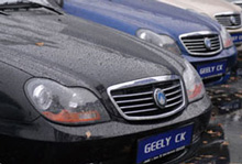 ����������� ��������� �� Geely