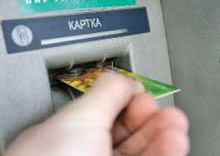 ������� ������ ����������� ���������� � ���������