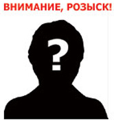 ��������! ������!