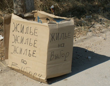 ������ ������ ��������� ������������� �����