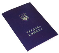 �������� ������� �� ������