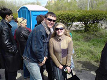 ��� ��� ������? 