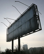 ���������� ��������? ���� ��������!