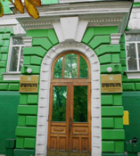 ����������� ������� ��������� ��������� ���� ������ ���������� ��� 