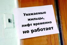 ����� ����� ������, ���...