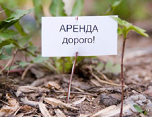 ����������� ������� ������������ ������ ������ ����� � ����������� ������������� �������������