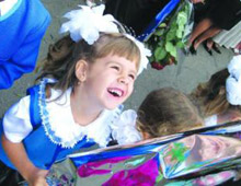 ������������� ������ � ����� ��� ��������� ����������� ����� ��������������