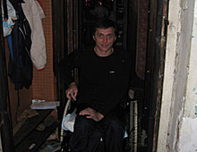 �������� ��������� �������������