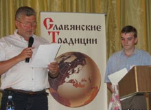 ����������������� ���������� ������� �� ������������� ������������ ���������