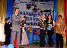 ����������������� �������� ���������� 