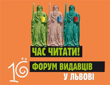 ����������������� ������������ �������� �� ������������� ������