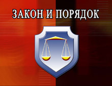 ������������ ���������� ����������� ������ � �������