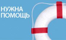 ������� ����� �������� ����� �����������