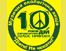 ��� ������ ������� ������� � ������������� ����� 