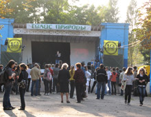 � ���������������� ������ ������������� ����� ������������! �� �����!�