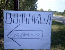 ����-��� ��������� 