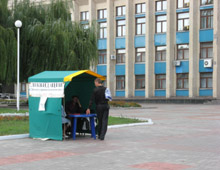 ��������� ���������� ����� � ������ ���������