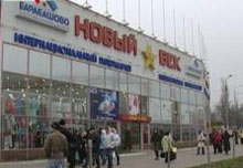 ��������������� �� �����������