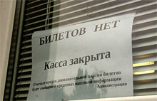 � �������� �� �����