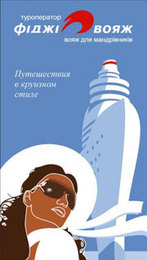 ����� ���� ���������� ��������: ���������� ������ �� 279 ? + ����! ����� � ������ ����� �����!