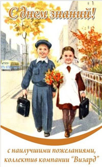 �������� ��� ���?