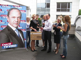 �������� �������� �� ������� ��������� ���������� � ���������� ���������. �� �� ������?