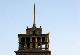 ������������� ���� �� ������