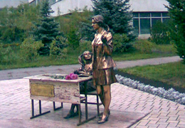 � ���������������� ����� �������� �������� �������