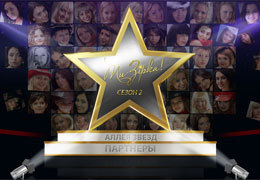 �����: ����������� ��������������� � ������ ��� ���� ������� ������!