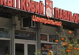 ��������� ����� ������ ������� ����