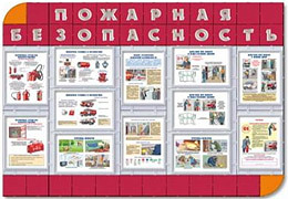 ��������������� � � ����� ������